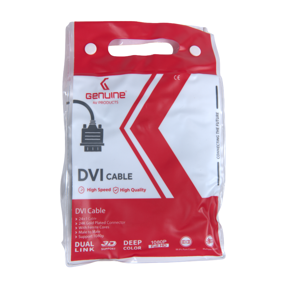 Genuine DVI To DVI Cable, Supports 1080p, Cable Length 5M, 1 Year Warranty | GN-DV5M24P1