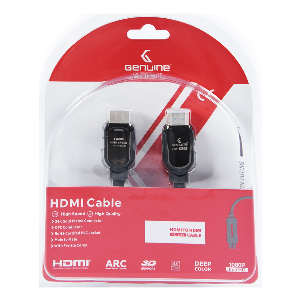 Genuine HDMI To HDMI Cable, Version 2.0, Supports 4K, Cable Length 15M, 2 x Ferrite Cores, 1 Year Warranty | GNHD15M20V