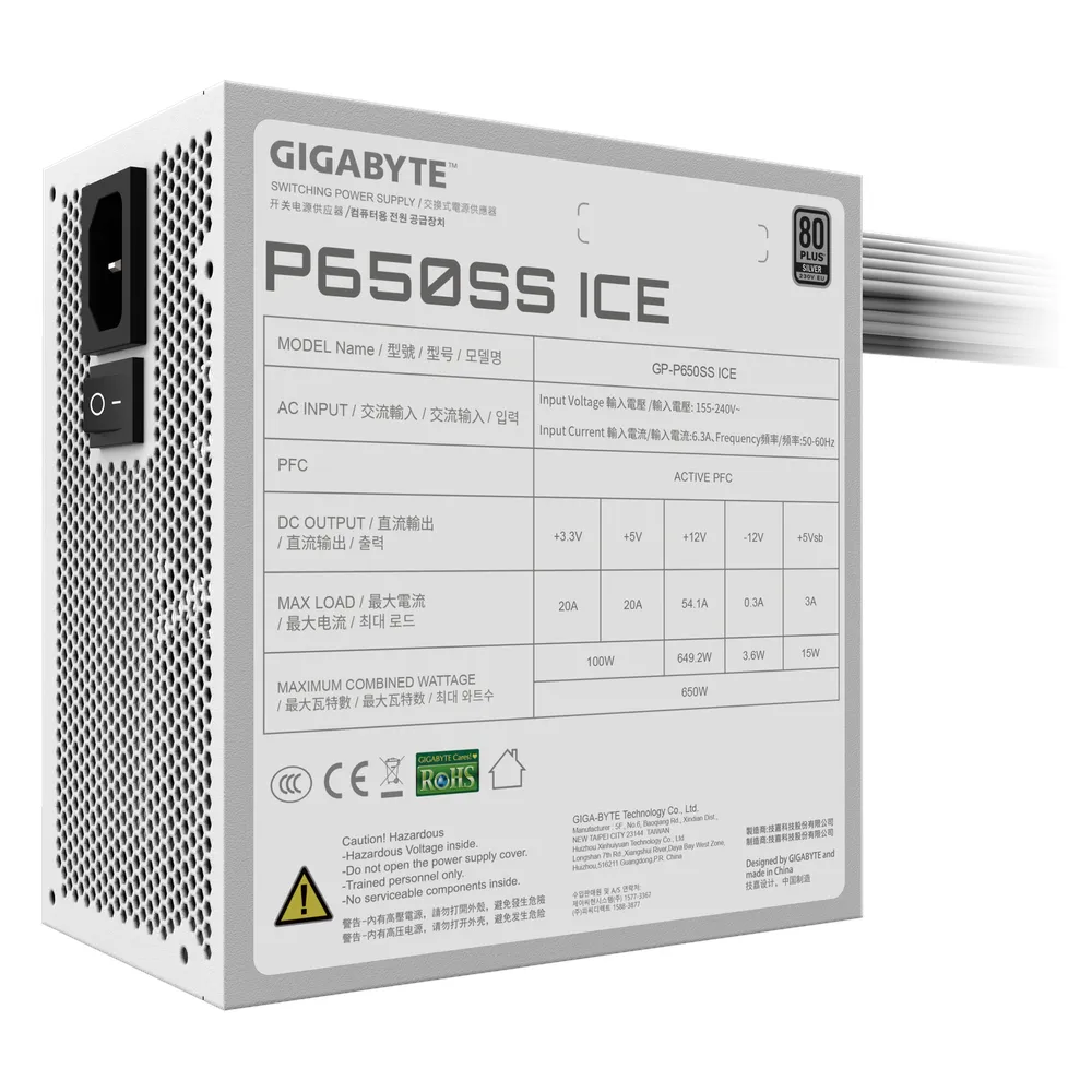 Gigabyte-P650SS-ICE-Power-Supply-GP-P650SS-ICE