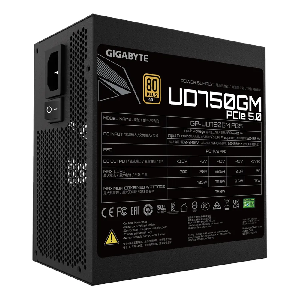 Gigabyte-UD750GM-PG-Power-Supply-GP-UD750GM-PG5