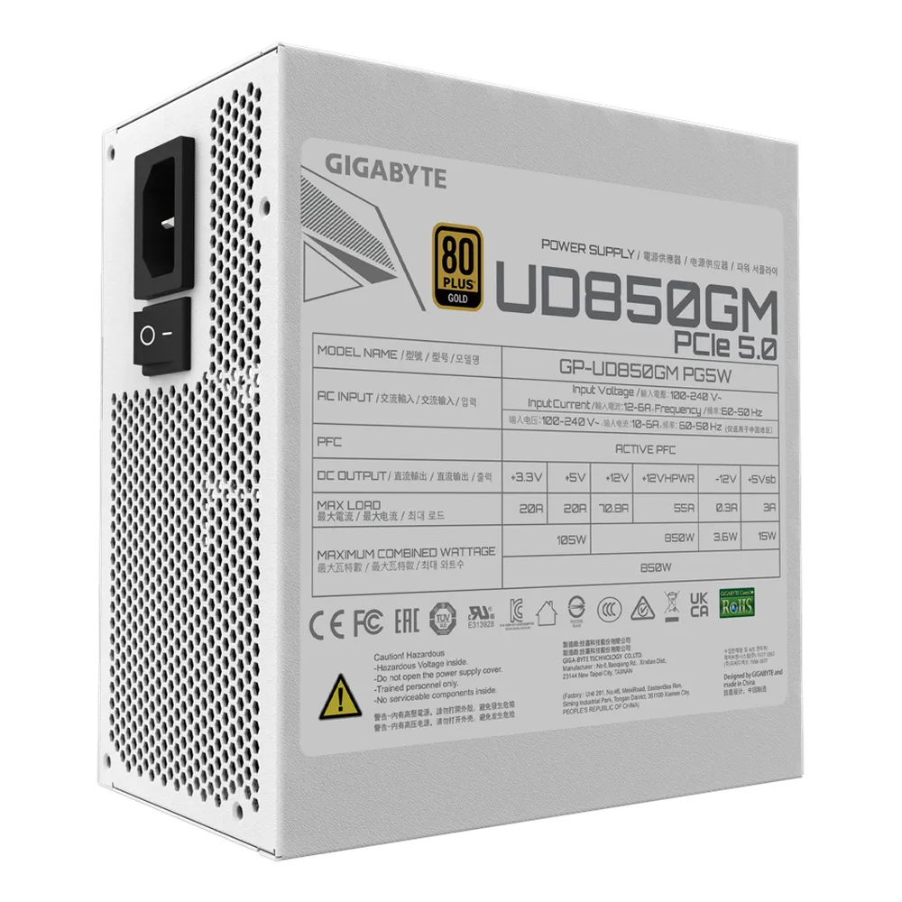 Gigabyte-UD850GM-PG5W-Power-Supply-GP-UD850GM-PG5W