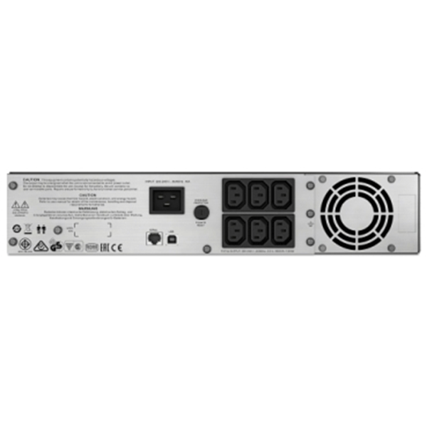 UPS APC 2000VA | SMC2000i-2U