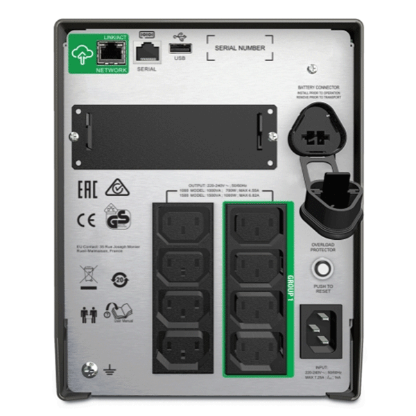 UPS APC 1500VA | SMT1500IC