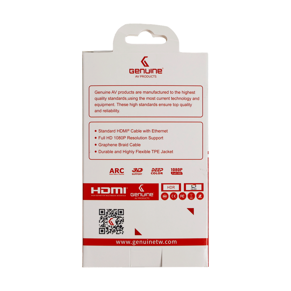 Genuine HDMI To HDMI Slim Cable, Version 1.4, Cable Length 5M, Supports 1080p, 1 Year Warranty | GN-HD5M1.4V-SB