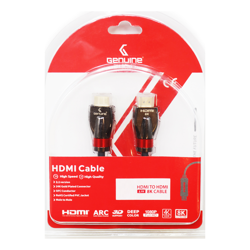 Genuine HDMI To HDMI Cable, Version 2.1, Supports 8K, Cable Length 3M, 2 x Ferrite Cores, 1 Year Warranty | GNHD3M21V