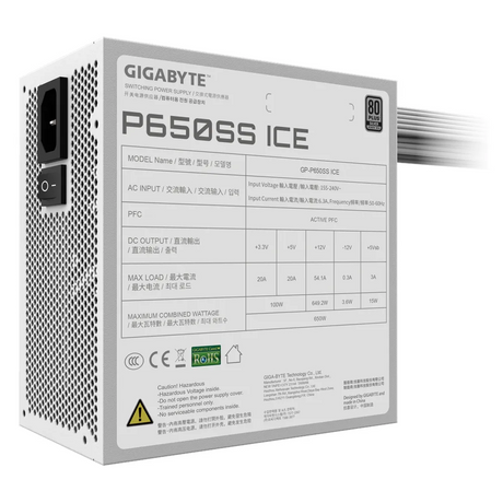 Gigabyte-P650SS-ICE-Power-Supply-GP-P650SS-ICE
