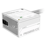 Gigabyte-P650SS-ICE-Power-Supply-GP-P650SS-ICE