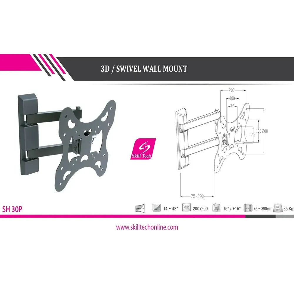 Skill-Tech-Adjustable-TV-Wall-Mount-Bracket-SH30P